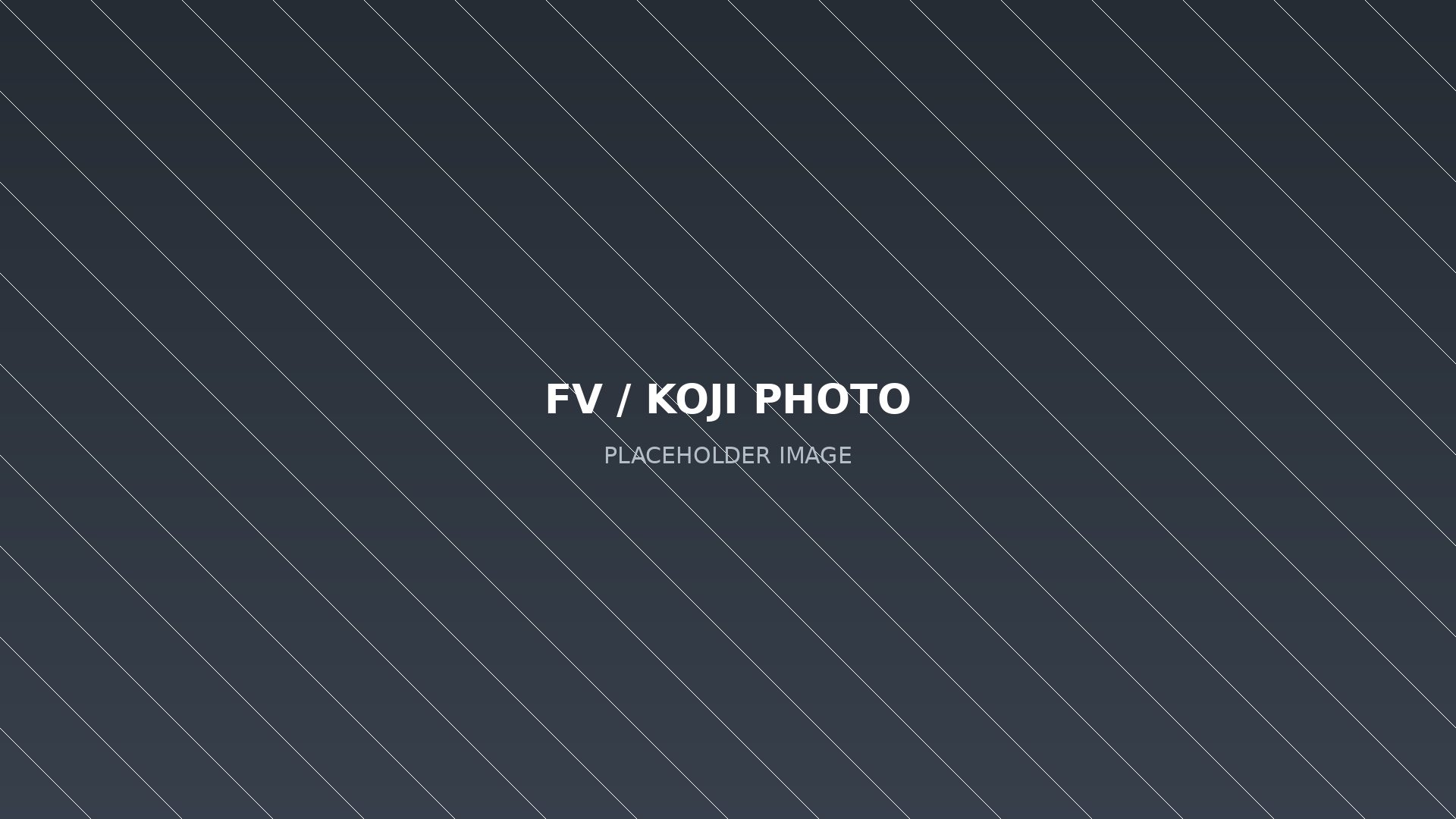 施工写真：外壁塗装工事の様子（ダミー画像）
